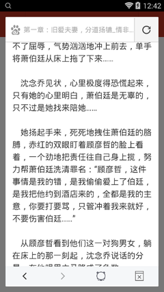 开云游戏APP